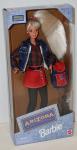 Mattel - Barbie - The Original Arizona Jeans Company - Doll